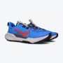 NIKE Patike juniper trail 2 nn M - DM0822-402
