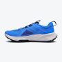 NIKE Patike juniper trail 2 nn M - DM0822-402