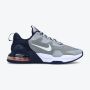 NIKE Patike air max alpha trainer 5 M - DM0829-004