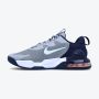 NIKE Patike air max alpha trainer 5 M - DM0829-004