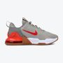 NIKE Patike Air Max alpha trainer 5 M - DM0829-006