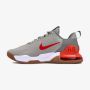 NIKE Patike Air Max alpha trainer 5 M - DM0829-006