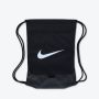 NIKE Vrećica nk brsla drawst- 9.5 (18l) U - DM3978-010
