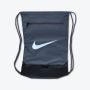 NIKE Vrecica nk brsla drawst- 9.5 U - DM3978-026