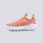 NIKE Patike flex runner 2 sdwlk GP - DM4209-600