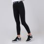 NIKE Helanke w nsw club hw lggng W - DM4651-010