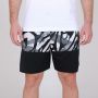 NIKE Šorc m nk df short sc 2 M - DM5566-010