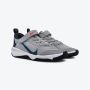NIKE Patike omni multi-court BP - DM9026-010