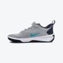 NIKE Patike omni multi-court BP - DM9026-010