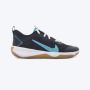 NIKE Patike omni multi court BG - DM9027-015