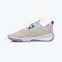 NIKE Patike omni multi-court GG - DM9027-106