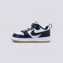 NIKE Patike court borough low 2 se3 BT - DN1230-100