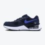 NIKE Patike air max systm BG - DQ0284-400