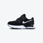 NIKE Patike air max systm BT - DQ0286-001