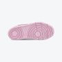NIKE Patike court borough low 2 se1 GP - DQ0473-100