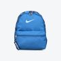 NIKE Ranac y nk brsla jdi mini bkpk GU - DR6091-489