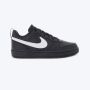 NIKE Patike court borough lorecraft BG - DV5456-013