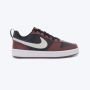 NIKE Patike court borough lorecraft BG - DV5456-015