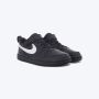 NIKE Patike court borough lorecraft BP - DV5457-013