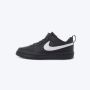 NIKE Patike court borough lorecraft BP - DV5457-013