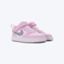 NIKE Patike court borough lorecraft btv BT - DV5458-604
