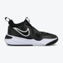 NIKE Patike team hustle d 11 gs BG - DV8996-002