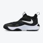 NIKE Patike team hustle d 11 gs BG - DV8996-002