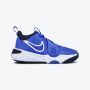 NIKE Patike team hustle d 11 gs BG - DV8996-400