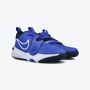 NIKE Patike team hustle d 11 gs BG - DV8996-400