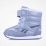CIZME REEBOK CL SNOW JOGGER GT - DV9160