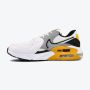 NIKE Patike air max excee M - DZ0795-103