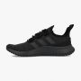 ADIDAS Patike kaptir M - EE9513