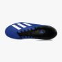ADIDAS Patike x 19.4 in M - EF1619