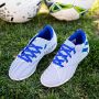 ADIDAS Patike nemeziz 19.4 in j BPG - EF1754