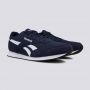 REEBOK Patike royal cl jogger 3 M - EF7787