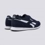 REEBOK Patike royal cl jogger 3 M - EF7787