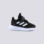 ADIDAS Patike rapidarun el i BT - EF9277