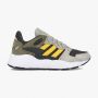 ADIDAS Patike crazychaos j BG - EG3067