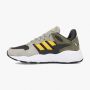 ADIDAS Patike crazychaos j BG - EG3067