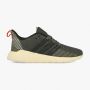 ADIDAS Patike questar flow M - EG3196