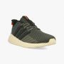 ADIDAS Patike questar flow M - EG3196