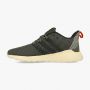 ADIDAS Patike questar flow M - EG3196