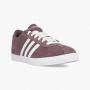 ADIDAS Patike courtset W - EG4052