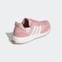 ADIDAS Patike retrorun W - EG4214