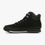 ELLESSE Cipele marakesh M - ELA193169-01