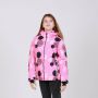 ELLESSE Jakna beibe girls ski jacket GG - ELA213G507-Z2