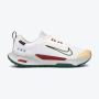 NIKE Patike juniper trail 2 gtx W - FB2065-102