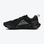 NIKE Patike juniper trail 2 gtx M - FB2067-001