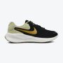 NIKE Patike revolution 7 M - FB2207-006