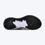 NIKE Patike revolution 7 M - FB2207-007